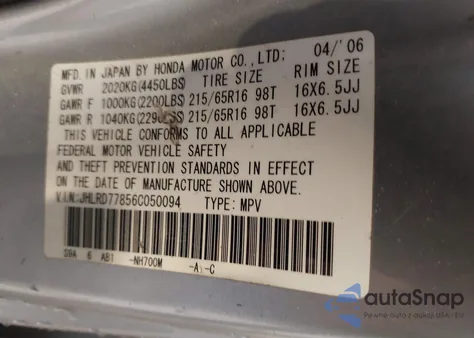 2006 Honda Cr-V Ex из США, поврежденный, VIN JHLRD77856C050094